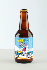 W_RUSHBottle.jpg